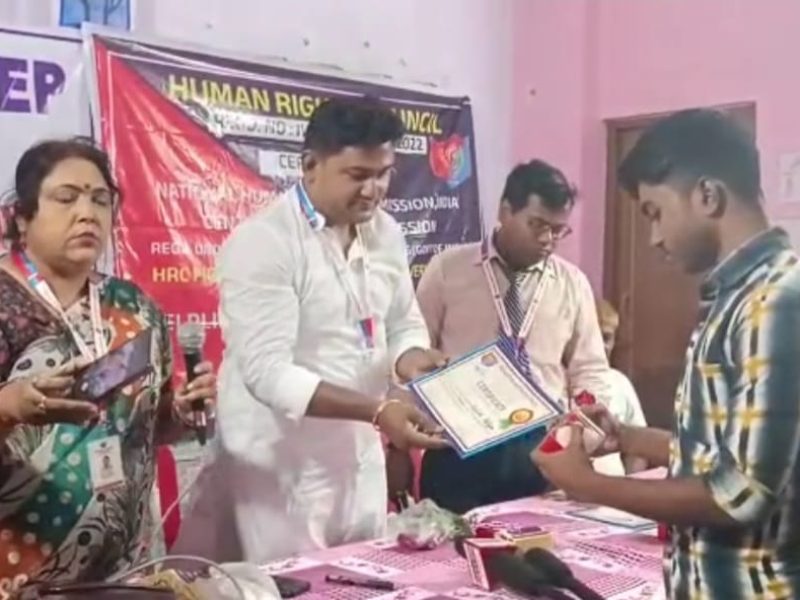 WhatsApp Image 2023-06-17 at 1.11.17 AM