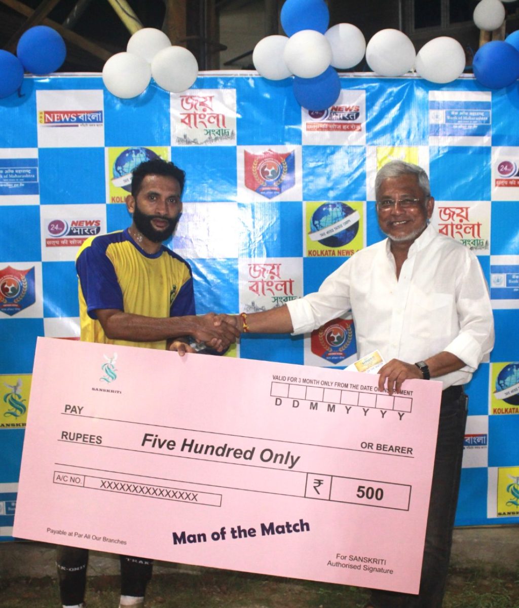 WhatsApp Image 2023-06-17 at 12.53.22 AM