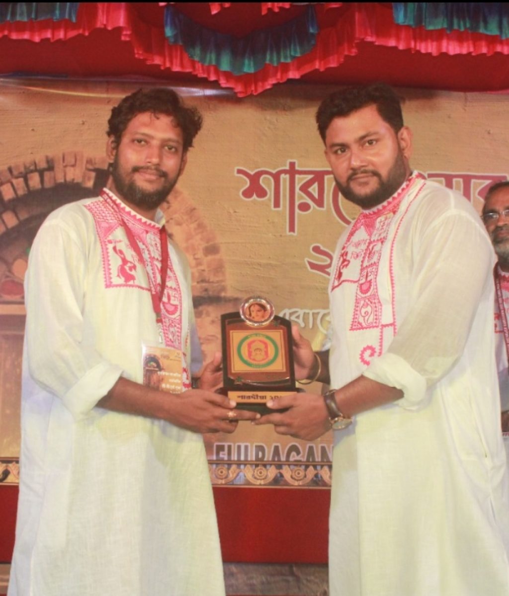 WhatsApp Image 2023-06-17 at 5.58.25 AM