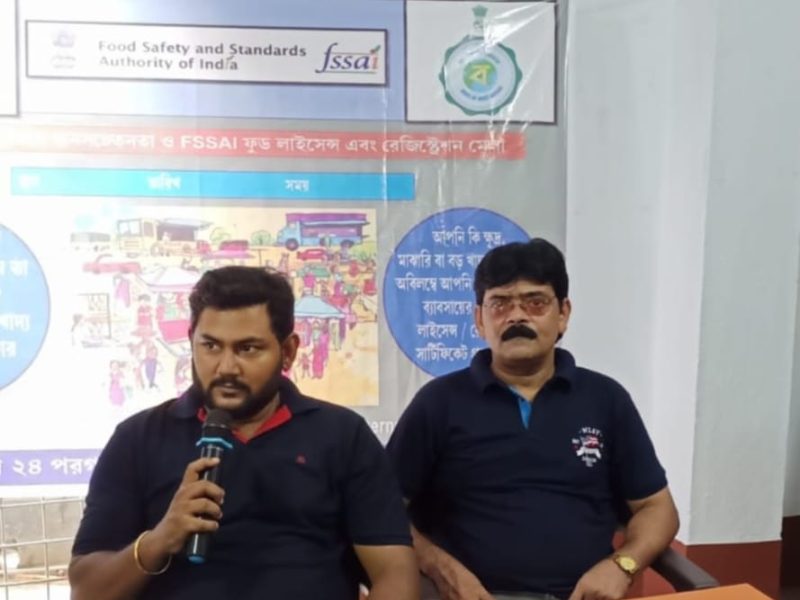 WhatsApp Image 2023-06-17 at 6.12.57 AM