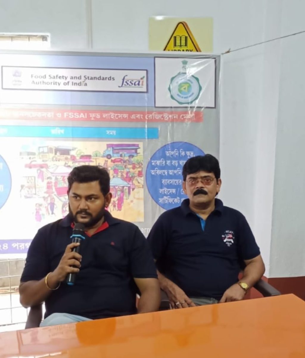 WhatsApp Image 2023-06-17 at 6.12.57 AM