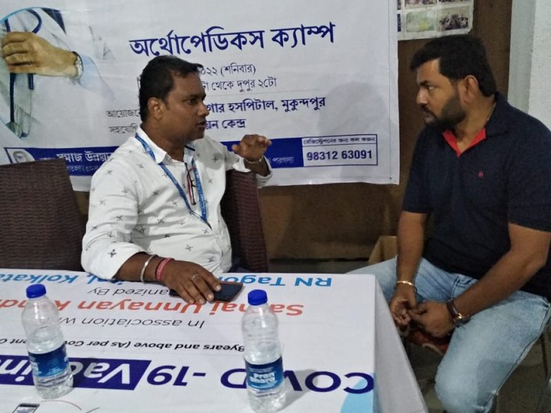 WhatsApp Image 2023-06-17 at 6.12.58 AM