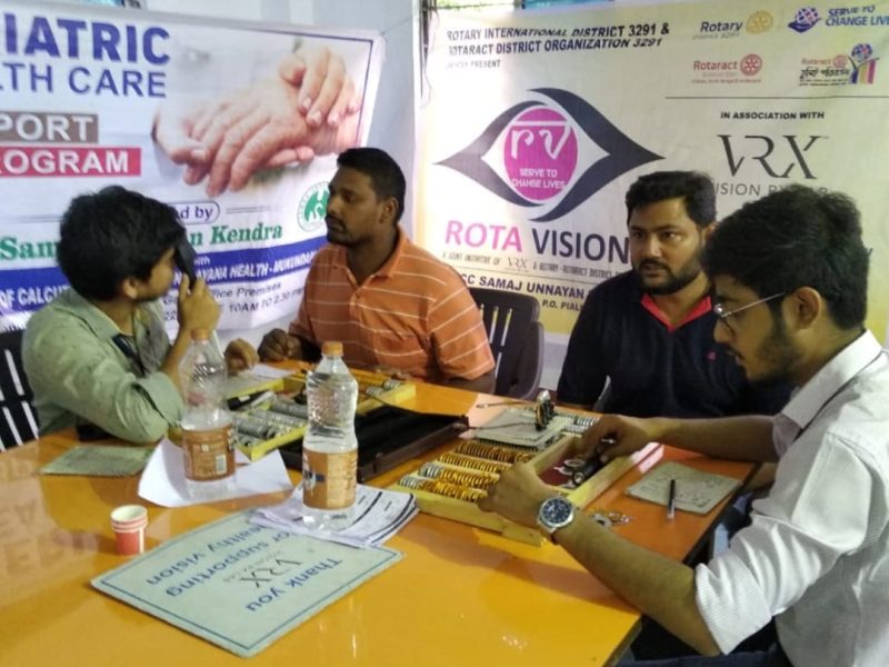 WhatsApp Image 2023-06-17 at 6.19.47 AM