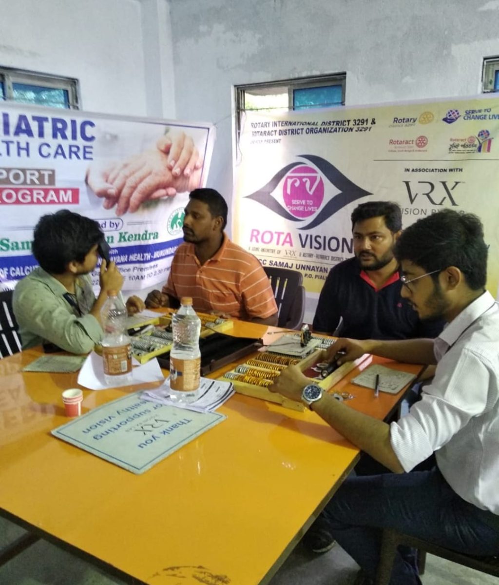 WhatsApp Image 2023-06-17 at 6.19.47 AM