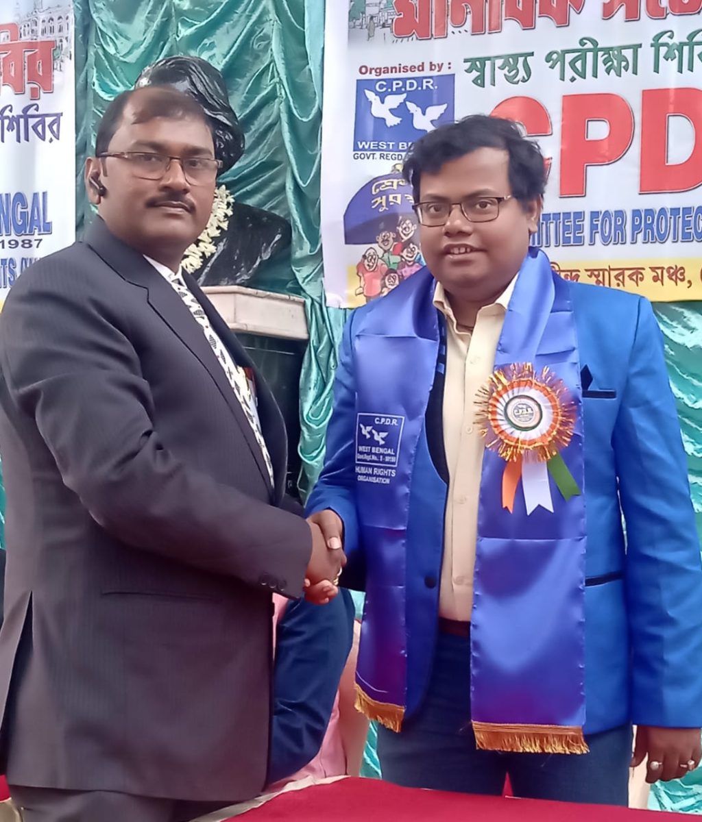 WhatsApp Image 2023-06-22 at 1.30.10 PM