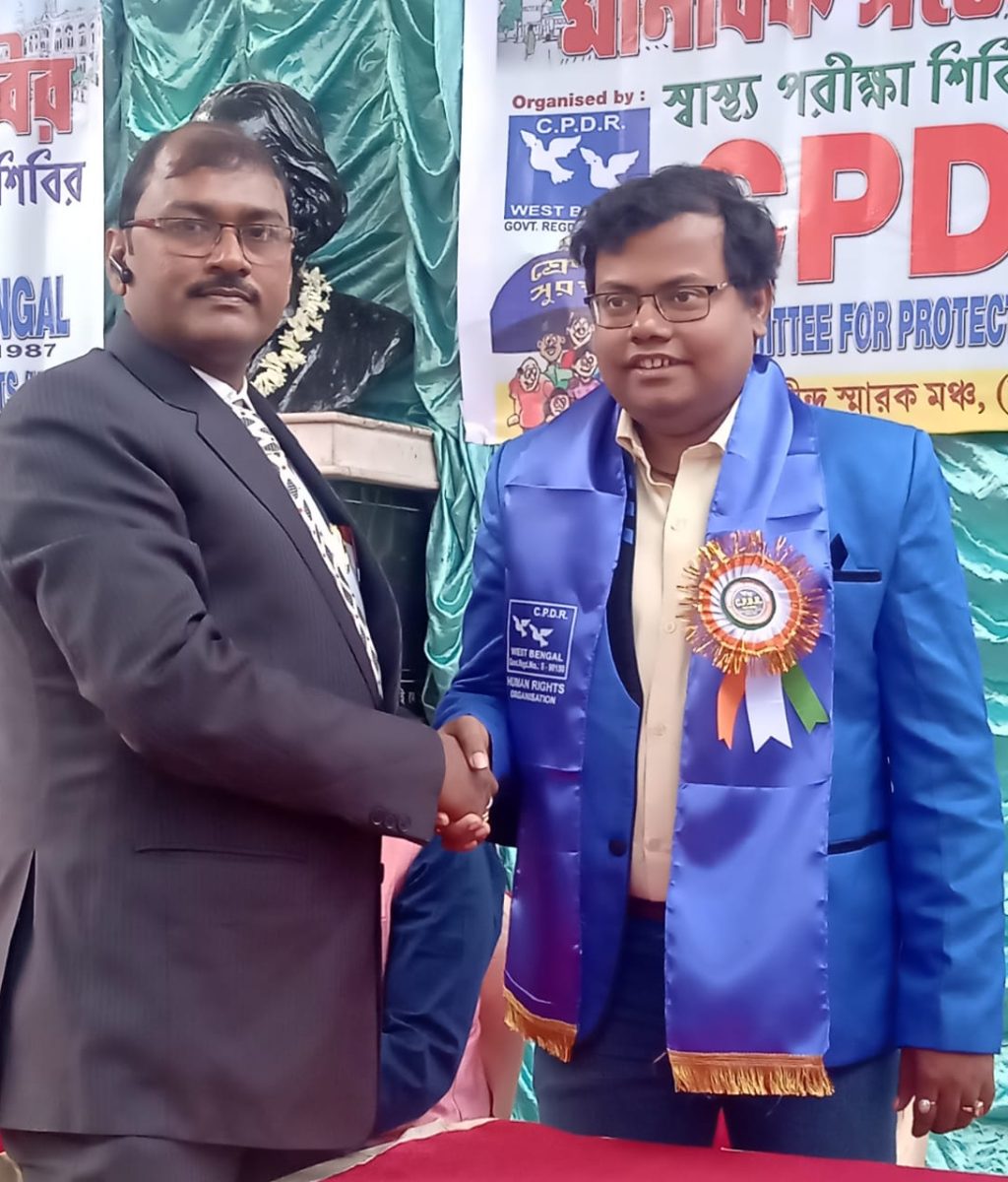 WhatsApp Image 2023-06-22 at 1.30.11 PM (1)