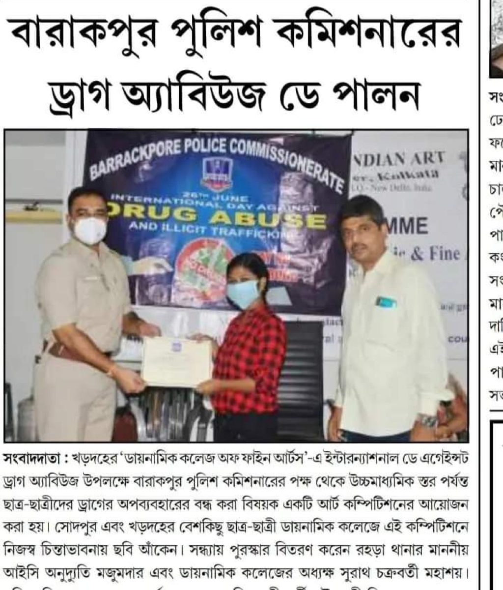 WhatsApp Image 2023-06-26 at 10.42.09 PM