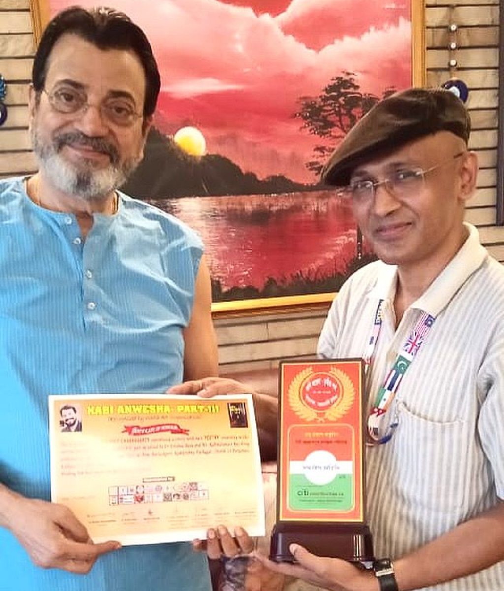 WhatsApp Image 2023-06-26 at 4.03.22 PM